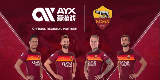 度融合的盛
